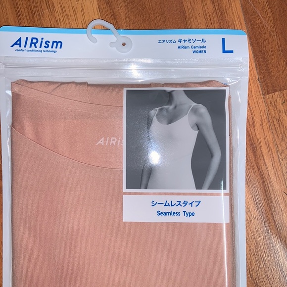NWT Uniqlo AIRism Seamless Camisole - Picture 3 of 5
